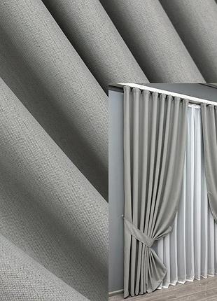 Комплект штор vr-textil scandi блэкаут 2 шт 150x270 см серый (1900ш)