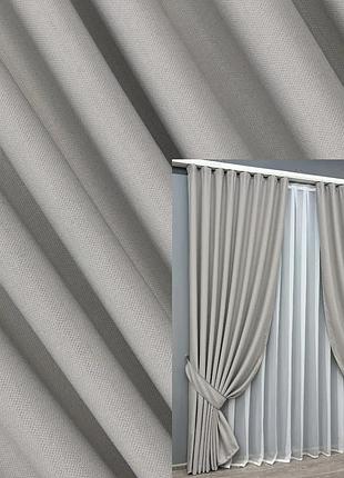 Комплект штор vr-textil шеніл 2 шт 150x270 см попелястий (1690ш)