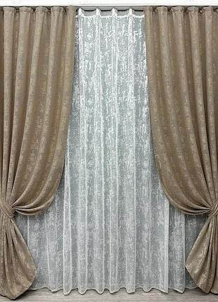 Комплект штор с тюлем vr-textil жаккард мрамор, капучино с белым, 2 шторы 150×270 см + тюль 500×270 см, арт. 71-005/4