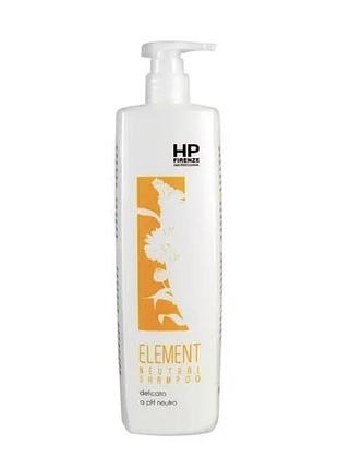 Шампунь делікатний нейтральний для всіх типів шкіри голови hp firenze neutral shampoo 1000 мл