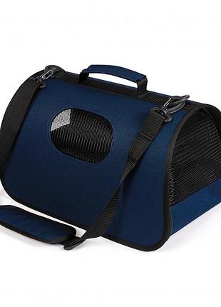Сумка-переноска pet fashion vesta для собак і котів 38х22х22 см