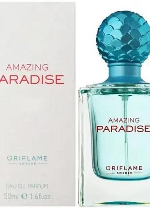 Парфумована вода жіноча amazing paradise oriflame 50 мл емейзінг парадайз оріфлейм 50ml