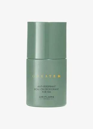 Кульковий дезодорант-антиперспірант oriflame greater грейте