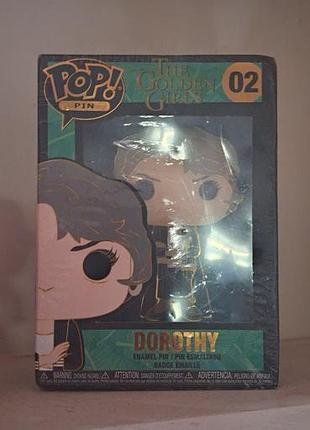 «золоті дівчата» (the golden girls). емалева брошка funko pop! pin dorothy zbornak