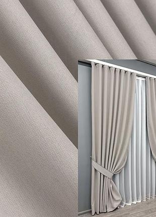 Комплект штор vr-textil scandi блэкаут 2 шт 100x270 см светло-бежевый (1901ш)