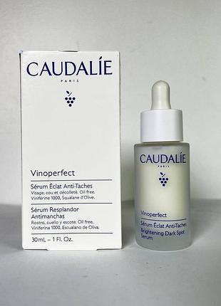 Сироватка для обличчя від пігментних плям caudalie vinoperfect brightening dark spot serum 30 мл