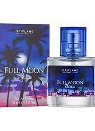 Чоловіча туалетна вода full moon for him oriflame 30ml