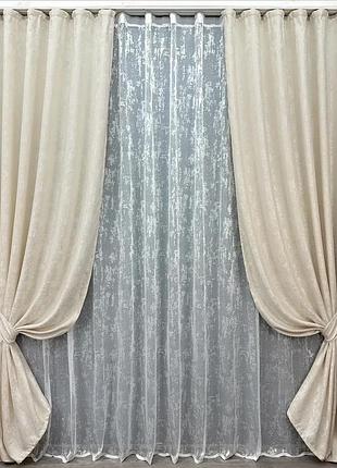 Комплект штор с тюлем vr-textil жаккард мрамор, молочный с белым, 2 шторы 150×270 см + тюль 500×270 см, арт. 71-021/4