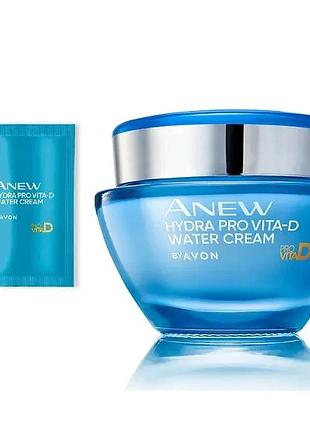 Avon крем-гель для обличчя «зволоження 72 год» листівка з пробним зразком 2 мл