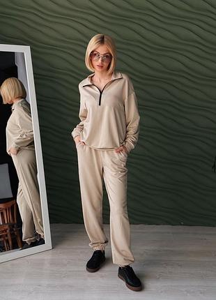 Спортивний костюм жіночий з двонитки "forever" арт.:7837