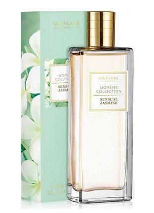 Туалетна вода women´s collection sensual jasmine oriflame віменс колекшн жасмин 50ml