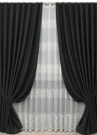 Комплект штор с тюлем vr-textil блэкаут bagema rvs, черный с белым, 2 шторы 100×270 см + тюль 300×270 см, арт. 71-170/1