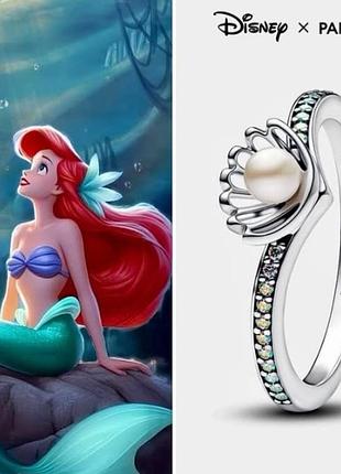 Кільце для жінок pandora disney ariel, мушля принцеси аріель, сріблясте з перлиною та фіанітами