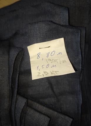 Лен 100% плотность 185г/м, цена за весь отрез, темно синий 2