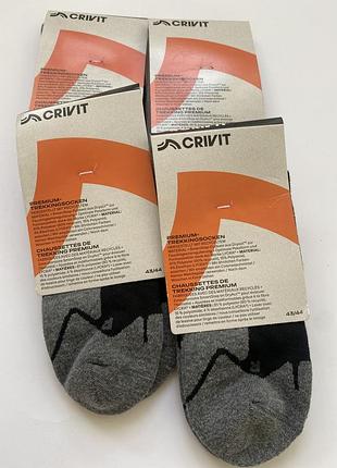 Новые мужские термоноски crivit premium германия для лыж, берцев и зимы размеры 43-44 и 35-36