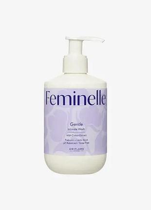 М'який гель для інтимної гігієни feminelle з екстрактом бавовни oriflame
