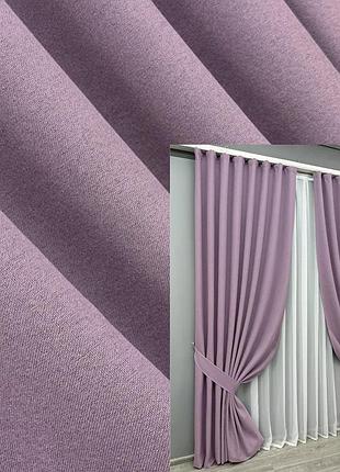 Комплект штор vr-textil ashen night блэкаут 2 шт 150x290 см сиреневый (1844ш)