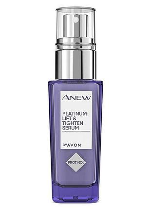 Розпродаж! дата виготовлення 2023 рік сироватка для обличчя avon anew «ліфтинг та пружність»