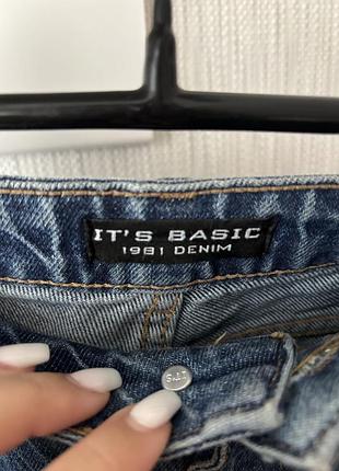 Жіночі джинси it's basic блакитні 4