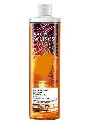 Гель для душу avon «поцілунок сонця», 500 мл