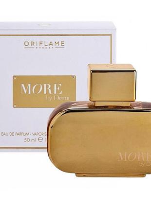 Жіноча парфумована вода more by demi oriflame 50мл жіночі парфуми від демі мур оріфлейм
