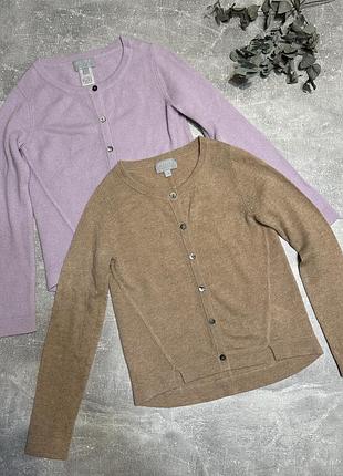 Жіночий кардиган pure collection кашеміровий, бузковий та бежевий