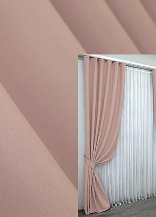 Комплект штор vr-textil midnight блекаут 2 шт 100x290 см світло-пудровий (1226ш)
