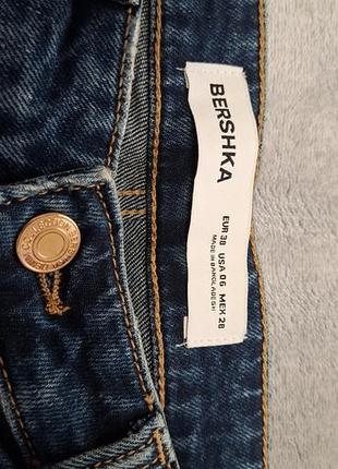 Джинси жіночі bershka сині