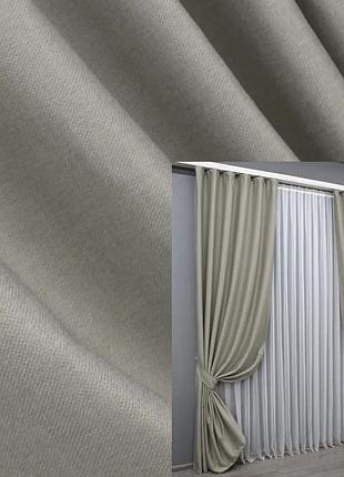 Комплект штор vr-textil шеніл 2 шт 150x270 см тауп (1590ш)