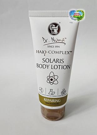 Крем солярис мини доктор нона лосьон для тела солярис dr.nona solaris body lotion от ожогов 100 мл