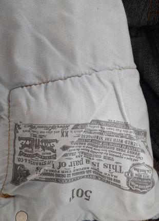 Джинсиlevi's 501 сині 5