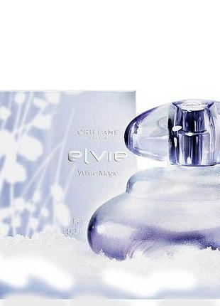 Жіноча туалетна вода elvie white magic oriflame 50ml