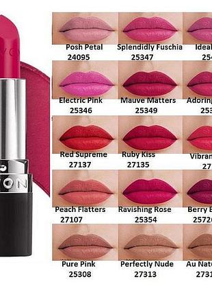 Губна помада "матова перевага" avon true colour perfectly matte lipstick
