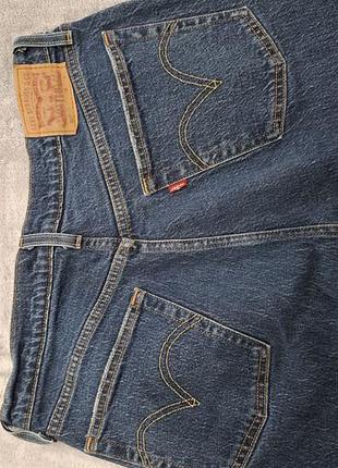 Джинсиlevi's 501 сині