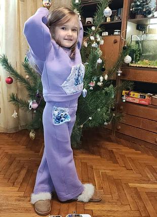 Теплый фиолетовый костюм hand made 5-6 лет 122 см