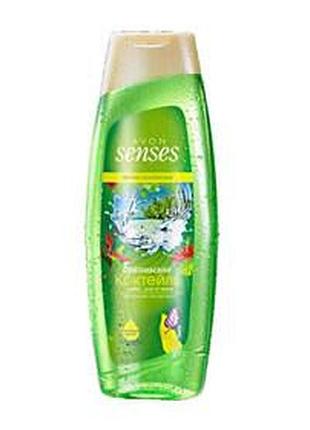 Освіжаючий гель для душу «бразильський коктейль» 250 ml