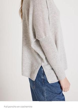 Кашеміровий светр-пончо absolute cashmere 3