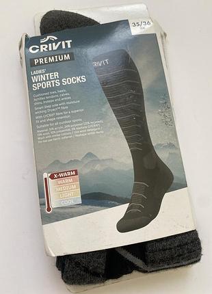 Новые термоноски гольфы crivit premium р. 35-36 лыжные зимние спортивные с шерстью носки тёплые для сноуборда женские детские унисекс
