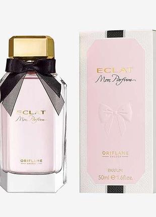 Парфумована вода eclat mon parfum oriflame екла мон парфа 50ml
