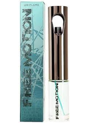 Чоловіча туалетна вода free motion oriflame фрі моушен оріфлейм 50ml