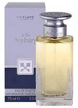 Туалетна вода sir avebury oriflame, 75 мл
