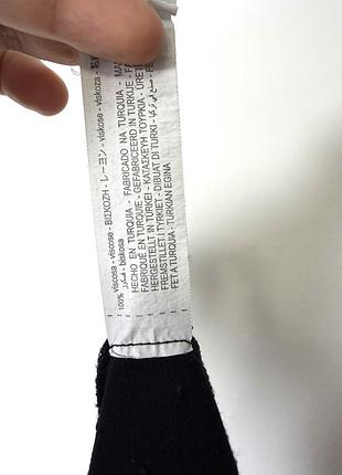 Чорна довга спідниця zara 6