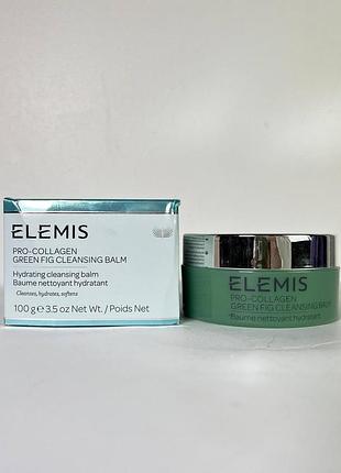Очищувальний бальзам для обличчя elemis pro-collagen green fig cleansing balm 100 г