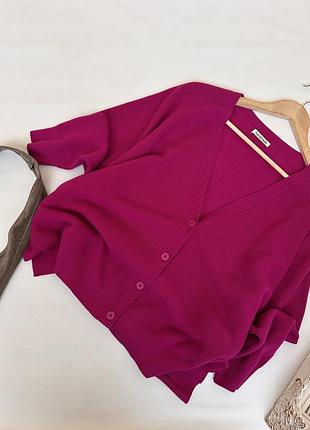 Кардиган оверсайз из шерсти hand made.