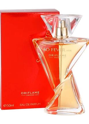 Парфумована вода so fever her соу фивэ хе оріфлейм 50ml