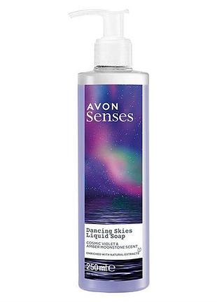 Рідке мило для рук avon «небесне сяйво» 250ml