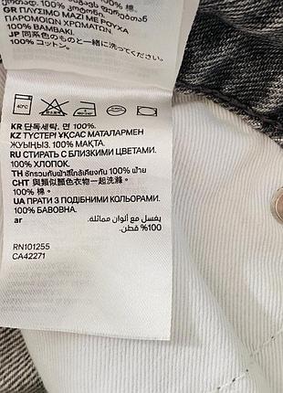 Джинси h&m оригінал 8