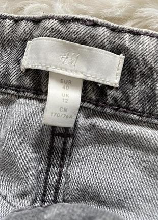 Джинси h&m оригінал 10