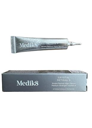 Crystal retinal 3 нічна крем-сироватка з ретиналем 0,03% - 4 ml