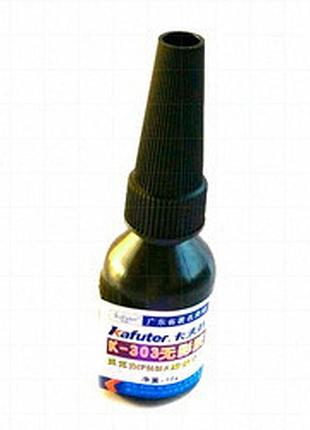 Клей уф для пластика kafuter k-303 uv curing adhesive [50 мл]